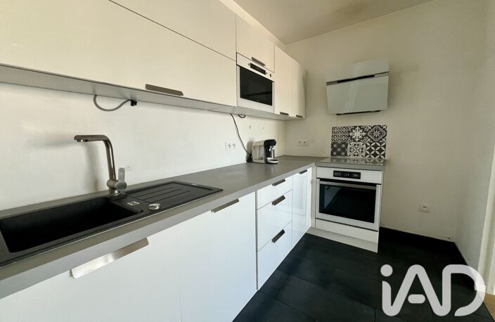 Vente Appartement 3 pièces — photo 4