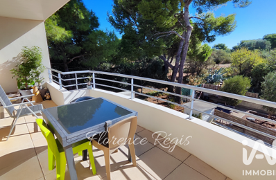 Vente Appartement 3 pièces — photo du bien