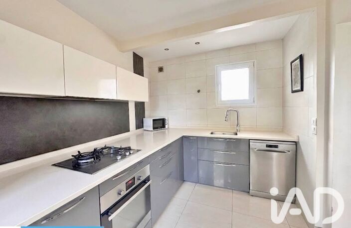 Vente Maison/villa 4 pièces — photo 2