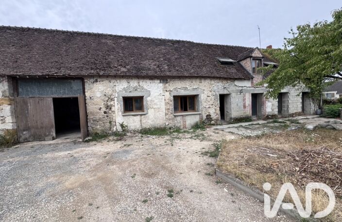 Vente Ferme 10 pièces — photo 2