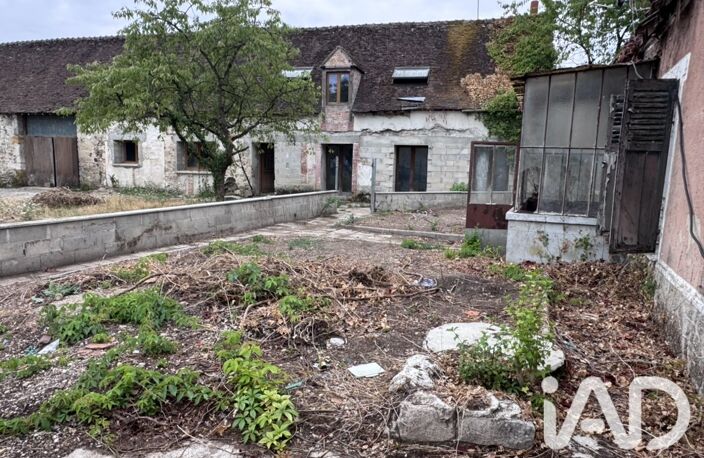 Vente Ferme 10 pièces — photo 3