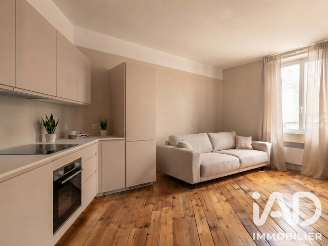 Vente Appartement 2 pièces — photo du bien