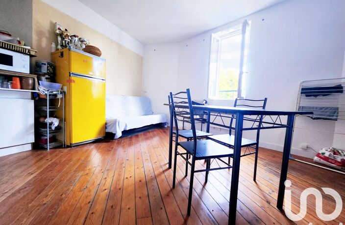 Vente Appartement 2 pièces — photo 2