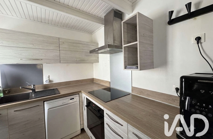 Vente Maison/villa 6 pièces — photo 5