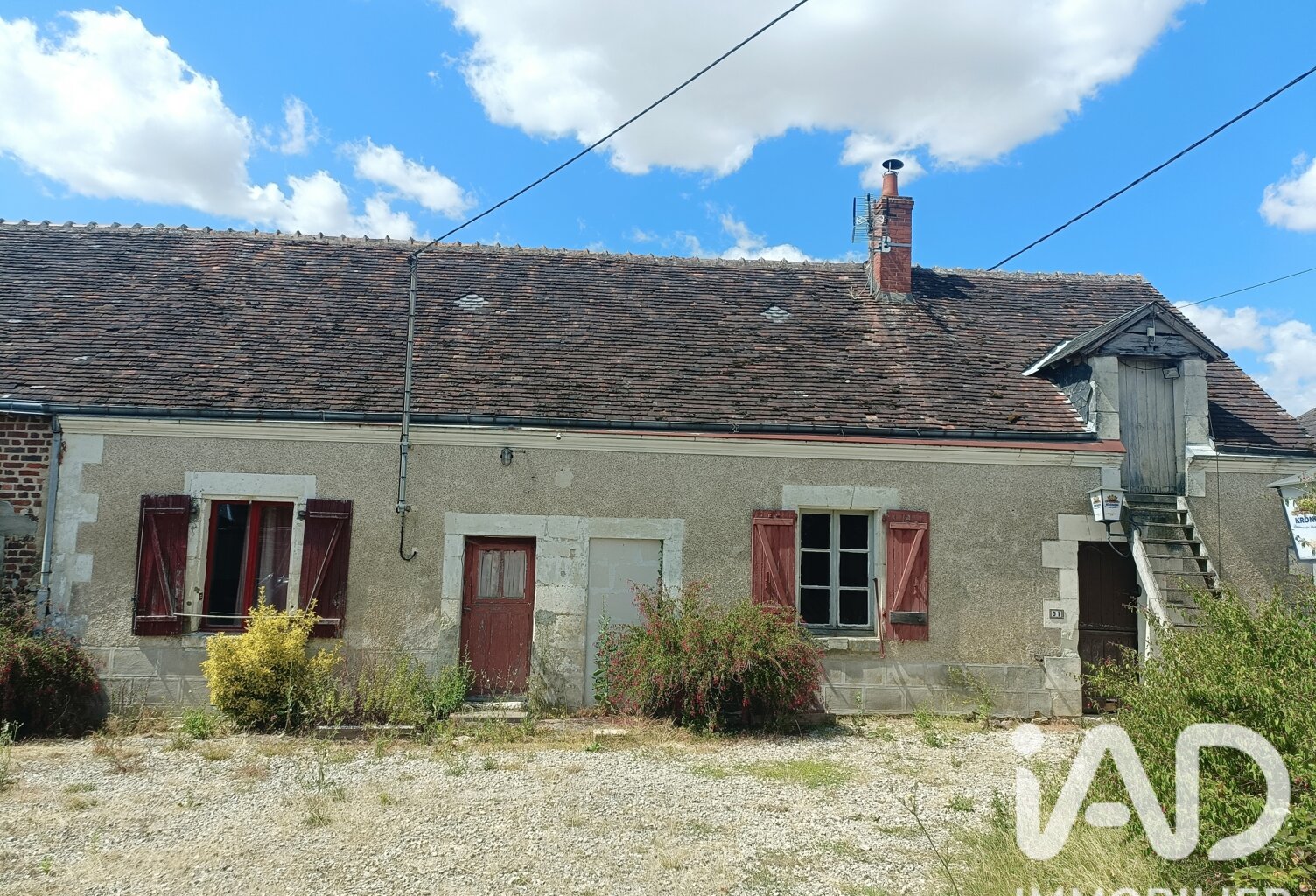 Vente Longère 6 pièces — photo 1
