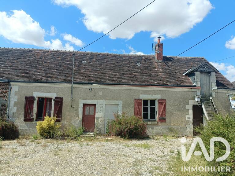 Vente Longère 6 pièces — photo 1