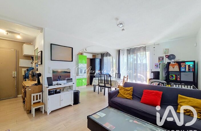 Vente Appartement 3 pièces — photo 4
