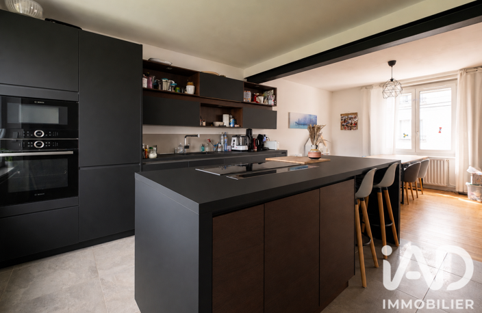 Vente Maison/villa 5 pièces — photo 2