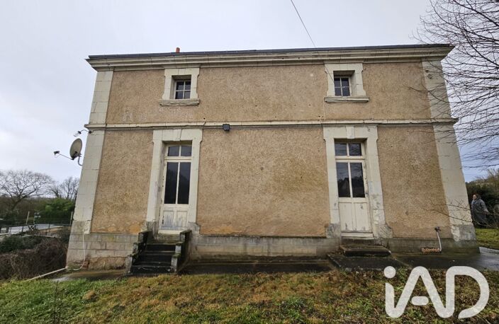 Vente Maison/villa 6 pièces — photo 2
