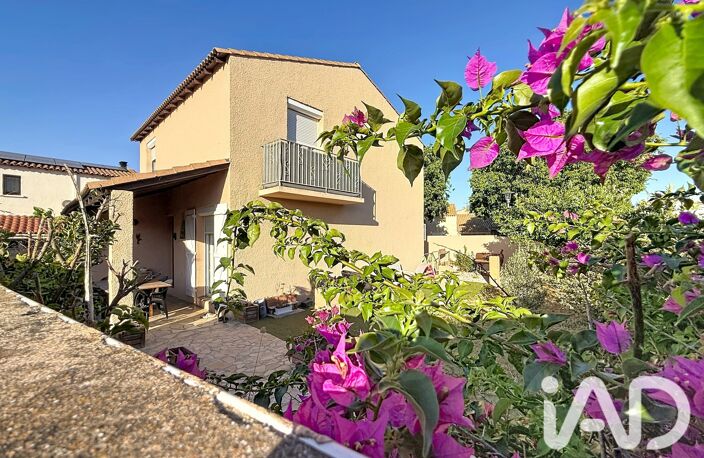 Vente Maison/villa 5 pièces — photo 3