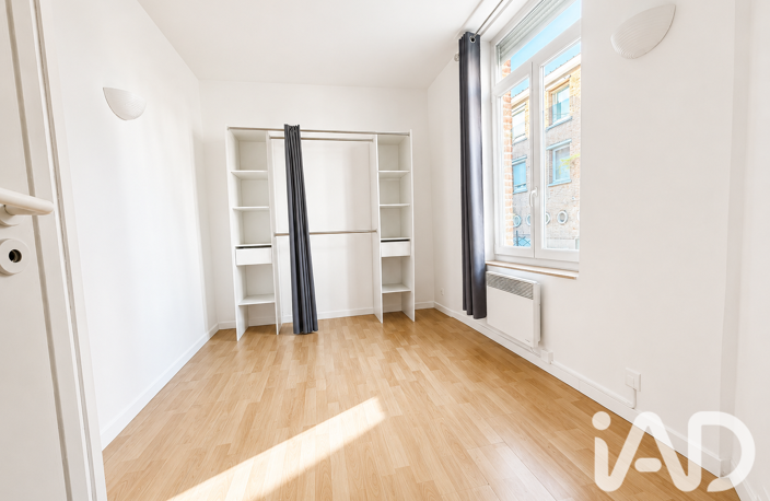 Vente Appartement 2 pièces — photo 3