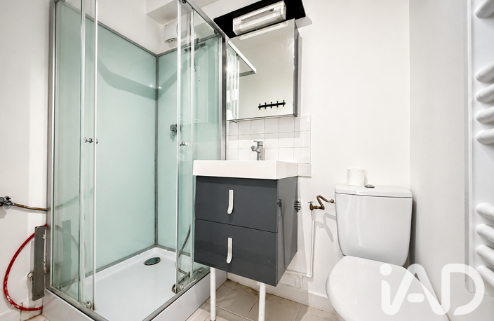 Vente Appartement 2 pièces — photo 4
