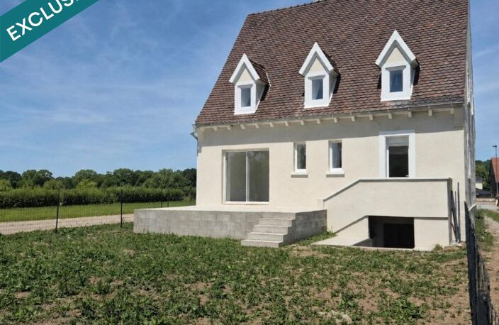 Un environnement paisible, un beau terrain, de beaux volumes et tout le potentiel pour créer votre véritable cocon familial Cette maison à Guewenheim n'attend plus que vous ! — photo 2