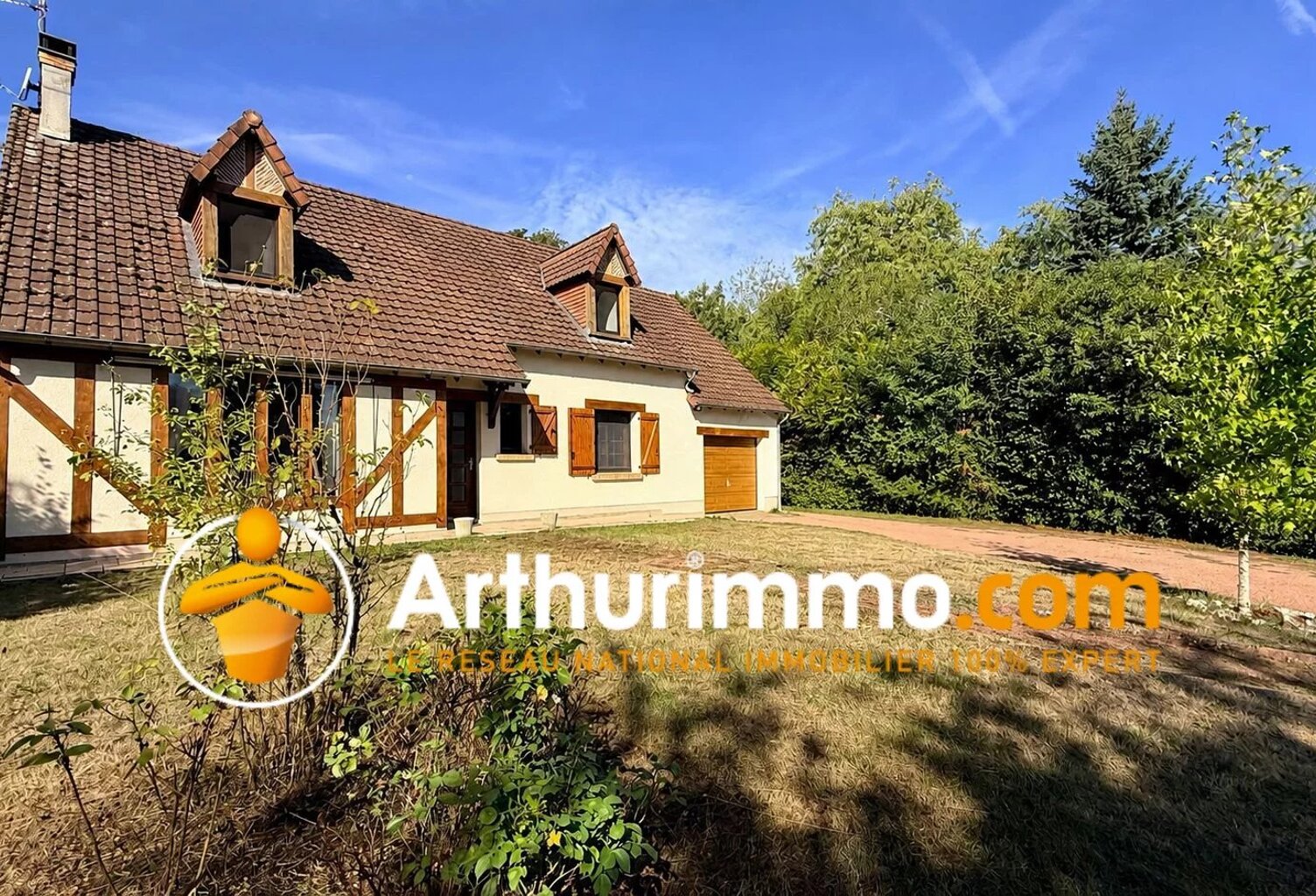 Charmante maison de 120 m2 , 3 ch proche d' Aubigny sur nère — photo 1