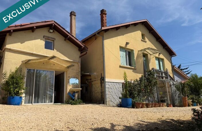 proche de touts commerces maison de 120 m2 sur une parcelle constructible de 8357m2 arborée — photo 2