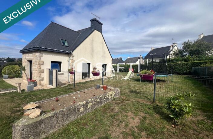 CALLAC  170 m² , 5 chambres, DPE C, Grand jardin — photo 2