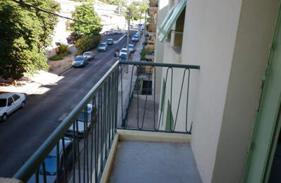 location appartement T5 avec  grand balcon et cave à la rési — photo du bien