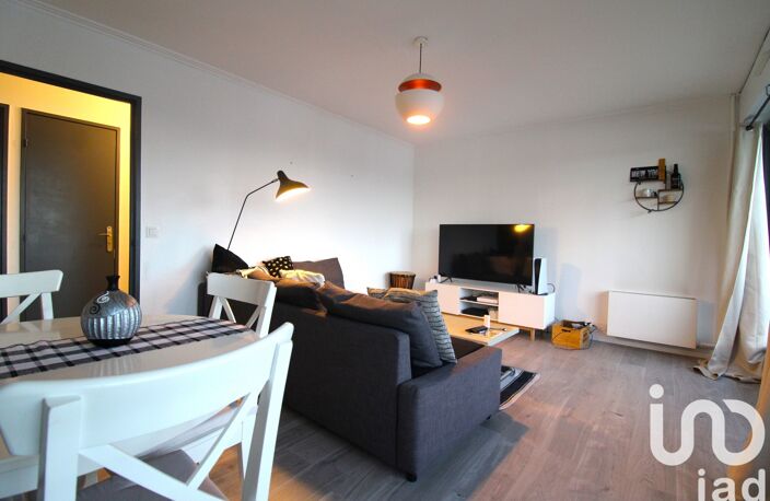 Vente Appartement 2 pièces — photo 2
