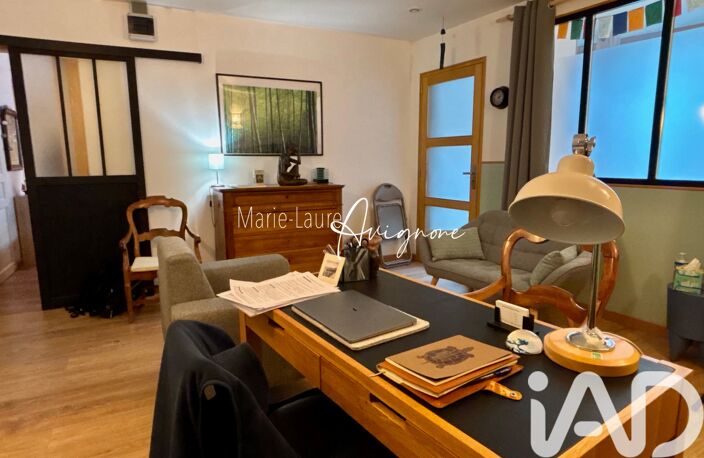 Vente Appartement 3 pièces — photo 2
