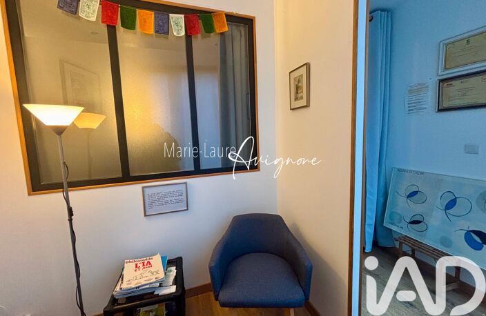 Vente Appartement 3 pièces — photo 4