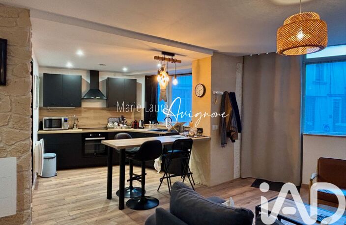 Vente Appartement 3 pièces — photo 5