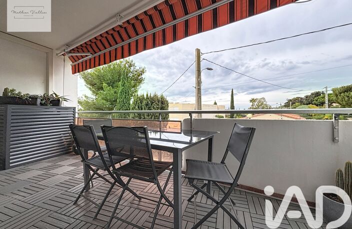 Vente Appartement 3 pièces — photo 5