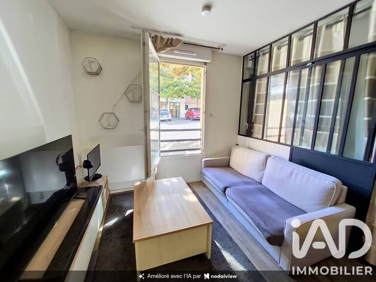Vente Appartement 1 pièce — photo 1