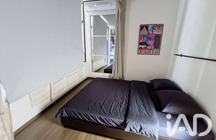 Vente Appartement 1 pièce — photo 3