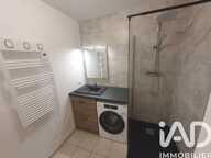 Vente Appartement 1 pièce — photo 4