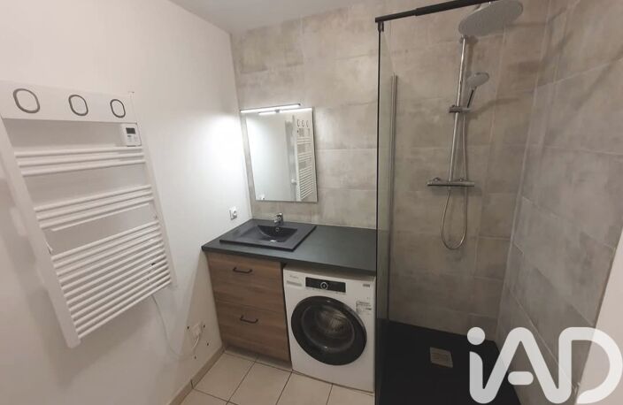 Vente Appartement 1 pièce — photo 4