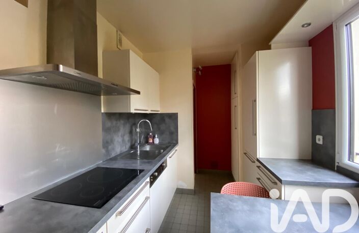 Vente Appartement 4 pièces — photo 5