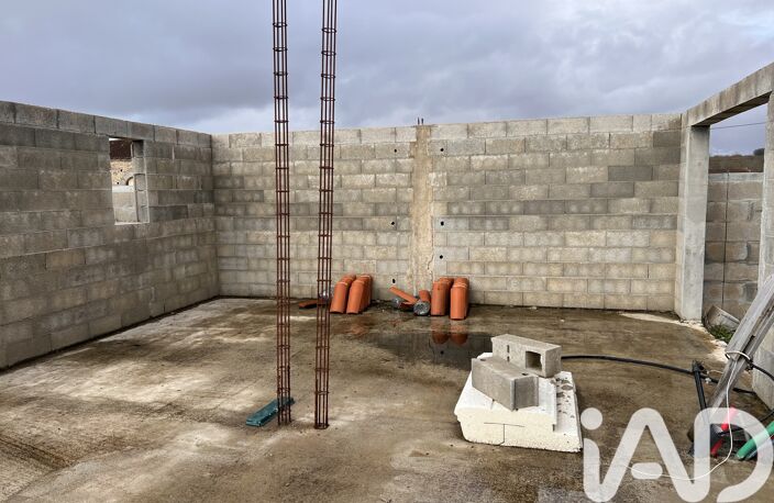 Vente Maison/villa 4 pièces — photo 2