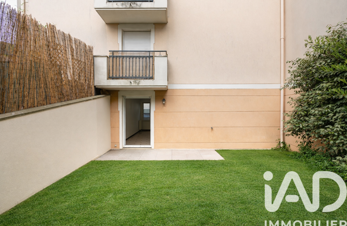 Vente Appartement 3 pièces — photo 4