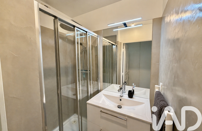 Vente Appartement 5 pièces — photo 5