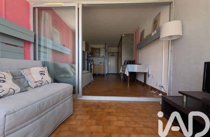 Vente Appartement 1 pièce — photo 4
