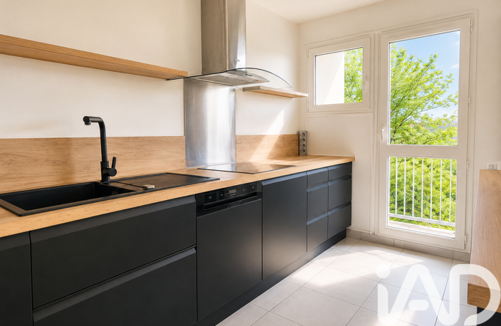 Vente Appartement 4 pièces — photo 4