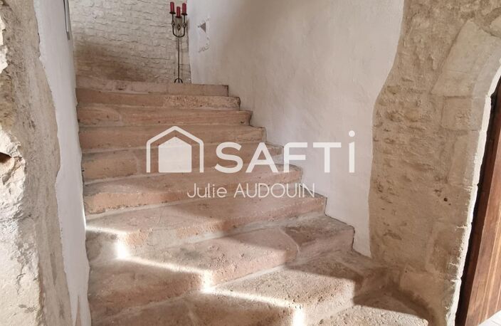 Magnifique Logis, en plein coeur de campagne ! — photo 3