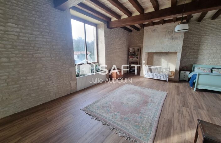 Magnifique Logis, en plein coeur de campagne ! — photo 5