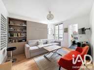Vente Studio 1 pièce — photo 2