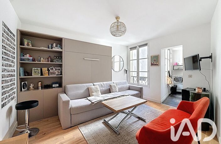 Vente Studio 1 pièce — photo 2