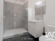 Vente Appartement 1 pièce — photo 4