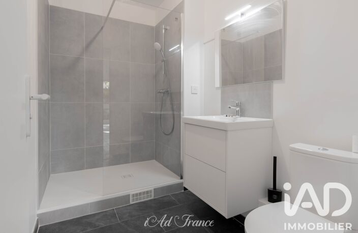 Vente Appartement 1 pièce — photo 4