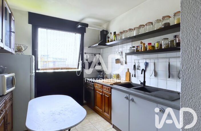 Vente Appartement 3 pièces — photo 4