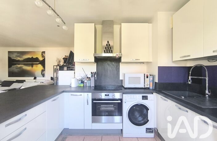 Vente Appartement 3 pièces — photo 5