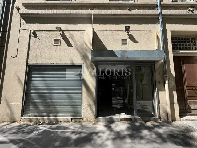 LOCAL COMMERCIAL à LOUER — photo du bien