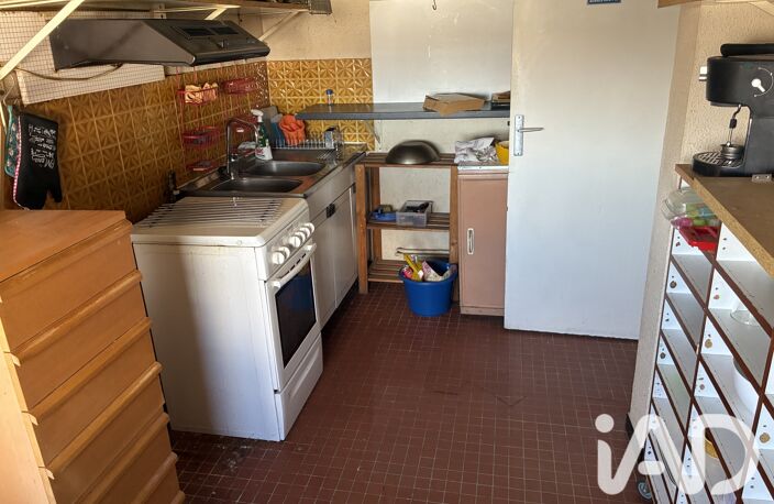 Vente Appartement 2 pièces — photo 3