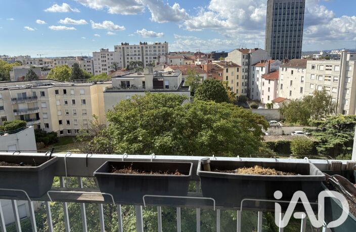 Vente Appartement 2 pièces — photo 4
