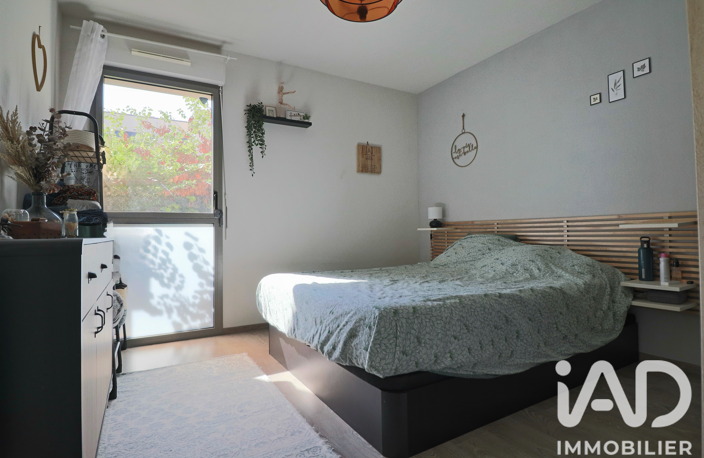 Vente Appartement 3 pièces — photo 5