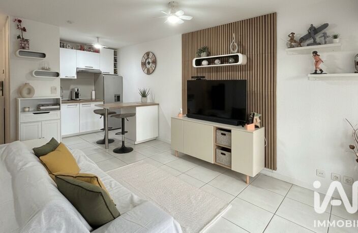 Vente Appartement 2 pièces — photo 2