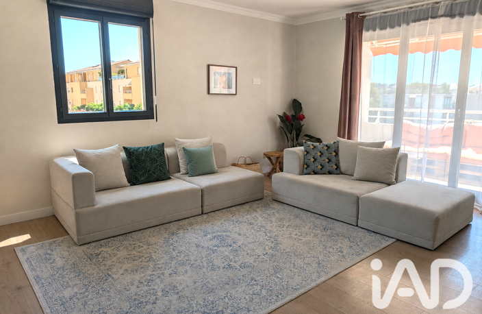 Vente Appartement 3 pièces — photo 3